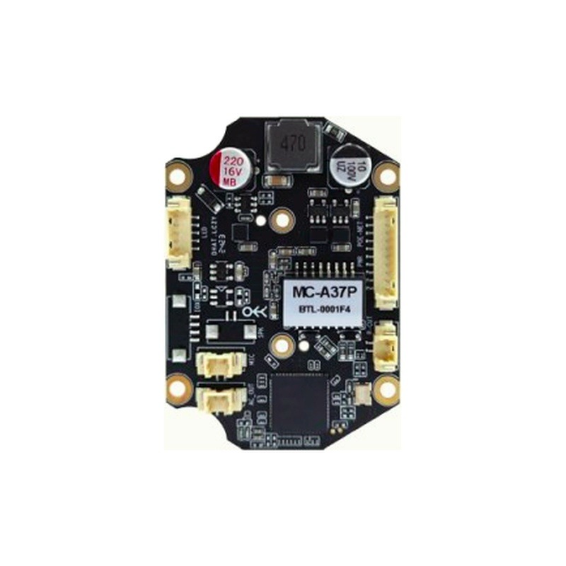 MC-A37P 3MP Dual-Light PoE 802.3af SSC335 SC2337P