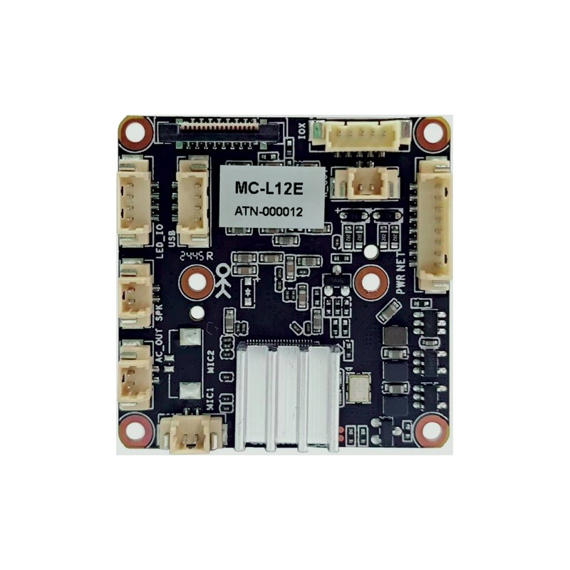 MC-L12E 5MP Dual-Light WDR Smart Detection SSC377D SC535