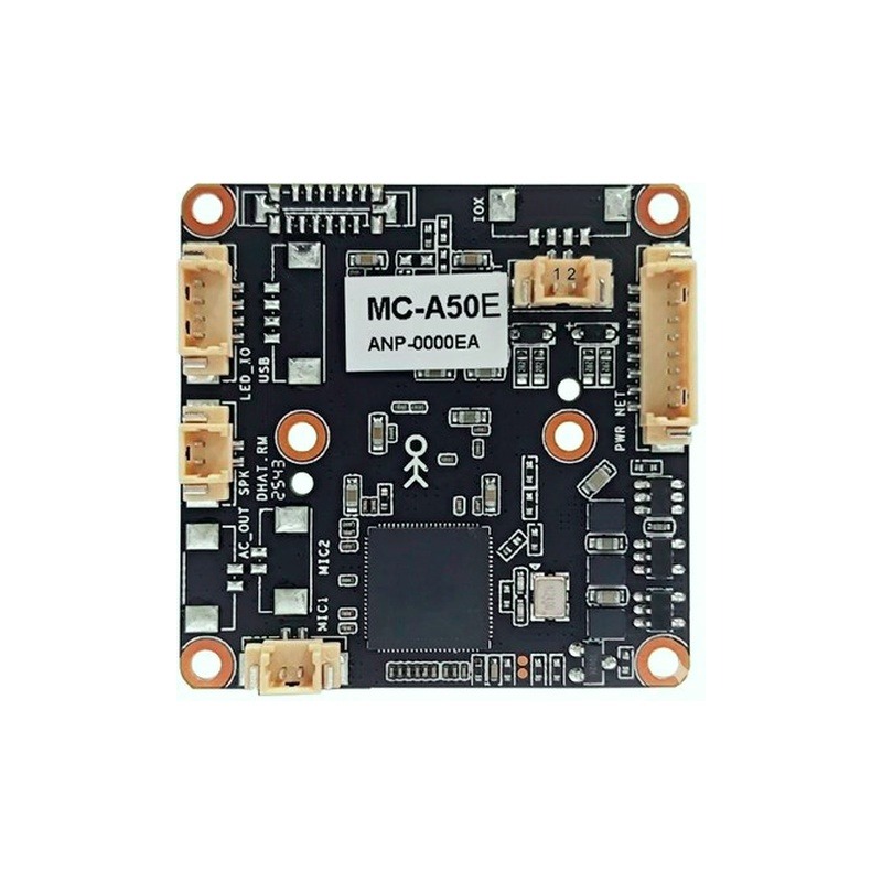 MC-A50E 5MP Dual-Light Human & Vehicle Detection SSC375 SC4336P