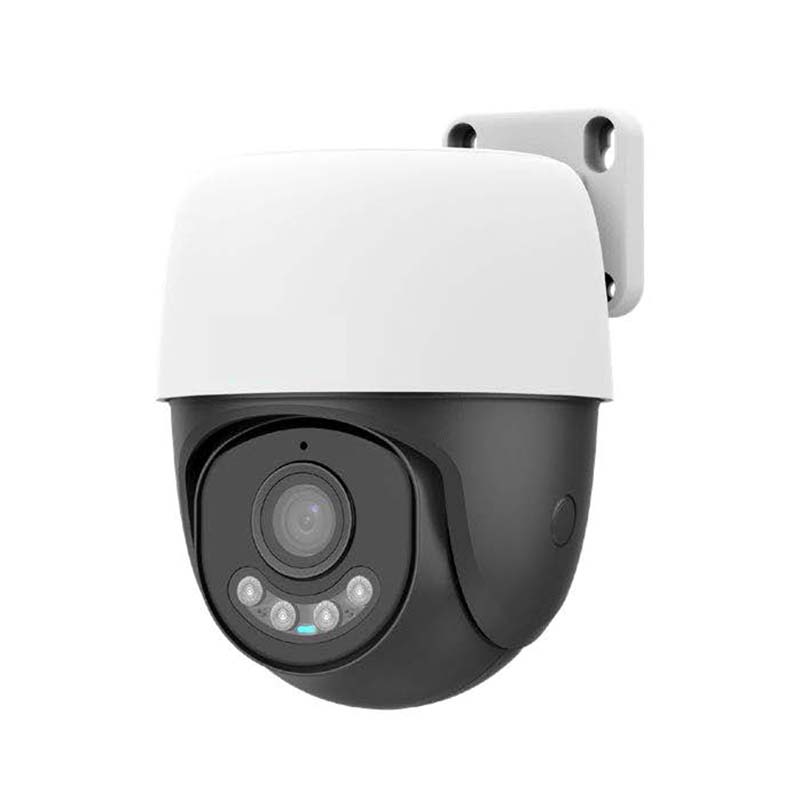 Uho-P2A-M5F4DP 5MP HD Outdoor Pan & Tilt Wi-Fi Camera